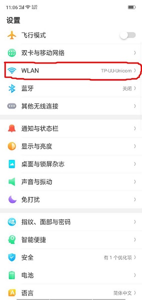 皇冠买球app下载官方版风云高爆版满v变态版下载